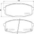 Колодки тормозные дисковые передние Hyundai i30/Kia Cerato 1.4, 1.6, 1.8, 2.0 (07-) NISSHINBO NP6095 (фото 1)