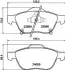 Колодки тормозные дисковые передние Toyota Avensis 1.6, 1.8, 2.0 (97-03) NISSHINBO NP1117 (фото 1)