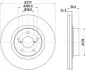 Диск гальмівний передній Subaru Forester, Impreza, Legacy 2.0, 2.2 (02-) NISSHINBO ND7003K (фото 1)