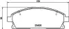 Фото 1 - колодки гальмівні дискові передні Nissan X-Trail 2.0, 2.2, 2.5 (01-) NISSHINBO NP2030 Колодки гальмівні дискові передні Nissan X-Trail 2.0, 2.2, 2.5 (01-) NISSHINBO NP2030 (фото 1)