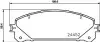 Гальмівні колодки LEXUS/TOYOTA ES/RX/Camry/Rav 4 "F "05>> NISSHINBO NP1109SC (фото 1)