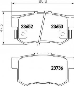 Колодки гальмівні дискові задні Honda Civic 1.4, 1.6, 1.8 (00-05) NIS NISSHINBO NP8001