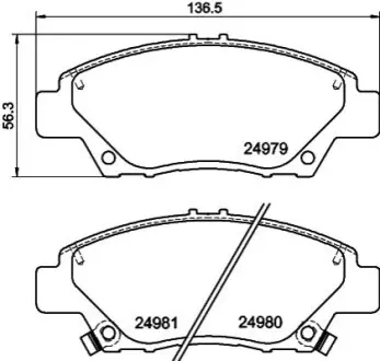 Колодки гальмівні дискові передні Honda Civic VII 1.4, 1.6, 1.7 (01-05) (NP801 NISSHINBO NP8013