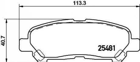 Колодки гальмівні дискові задні Toyota Highlander 2.7, 3.5 (09-) NISS NISSHINBO NP1122