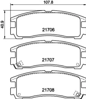 Колодки гальмівні дискові задні Mitsubishi Galant 1.8, 2.0 (96-04) NI NISSHINBO NP3013