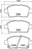 Гальмівні колодки TOYOTA Soluna/Yaris/Corolla \'\'F \'\'1.0i-1.5i \'\'>>05 NISSHINBO NP1054 (фото 1)
