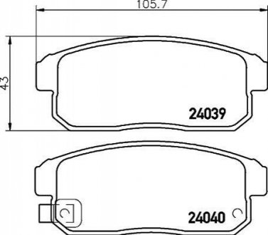 Колодки гальмівні дискові задні Mazda RX-8 2.6 (03-12) NISSHINBO NP5020