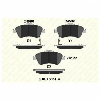TOYOTA гальмівні колодки передн.Auris,Corolla 07- Kale Balata 24122 190 05 ANS