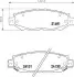 Гальмівні колодки LEXUS GS,IS,SC 97- NISSHINBO NP1027 (фото 1)