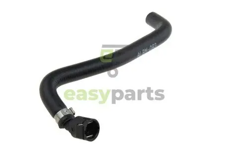 Трубка системы охлаждения NTY CPP-BM-083