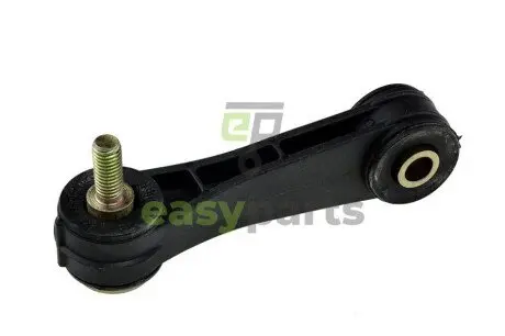 Стійка стабілізатора пер. NTY ZLP-VW-005