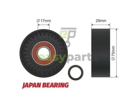 Ролик ручейкового ремня NTY RNK-VW-019