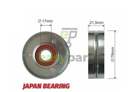 Ролик ручейкового ременя NTY RNK-VW-010