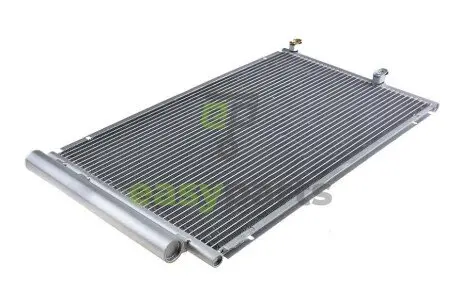 Радиатор кондиционера NTY CCS-TY-025