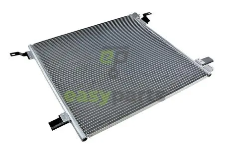 Радіатор кондиціонера NTY CCS-ME-023