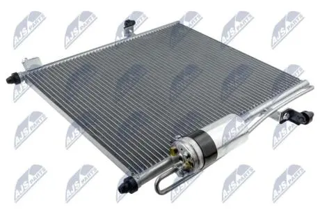 Радиатор кондиционера NTY CCS-MS-005