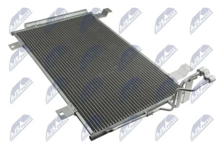 Радіатор кондиціонера NTY CCS-MZ-014
