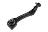 Рычаг подвески пер. NTY ZWD-ME-029A (фото 2)
