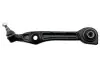 Рычаг подвески пер. NTY ZWD-ME-029A (фото 3)