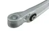 Рычаг подвески пер. NTY ZWD-AU-020 (фото 5)