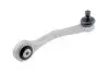 Рычаг подвески пер. NTY ZWD-AU-013 (фото 1)