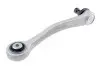 Рычаг подвески пер. NTY ZWD-AU-012 (фото 2)