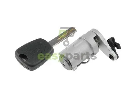 Вкладыш замка двери NTY EZC-PE-009