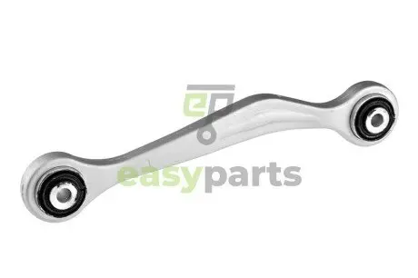 Рычаг подвески зад. NTY ZWT-AU-006