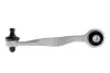 Рычаг подвески пер. NTY ZWG-VW-004 (фото 3)
