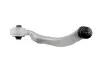 Рычаг подвески пер. NTY ZWG-TY-043 (фото 3)