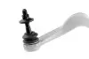 Рычаг подвески пер. NTY ZWG-TY-043 (фото 5)