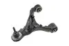Рычаг подвески пер. NTY ZWG-LR-005 (фото 1)