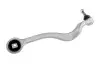Рычаг подвески пер. NTY ZWG-BM-002 (фото 1)