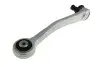 Рычаг подвески пер. NTY ZWG-AU-007 (фото 2)