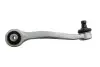 Рычаг подвески пер. NTY ZWG-AU-007 (фото 3)