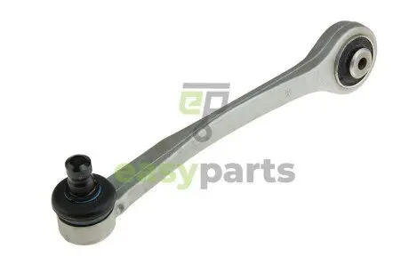 Рычаг подвески пер. NTY ZWG-AU-006