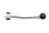 Рычаг подвески пер. NTY ZWG-AU-003 (фото 3)