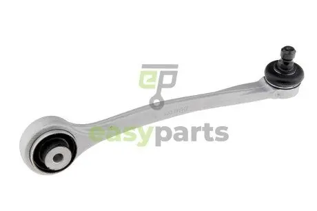 Рычаг подвески пер. NTY ZWG-AU-001