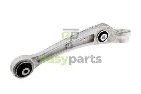 Рычаг подвески пер. NTY ZWD-VW-021