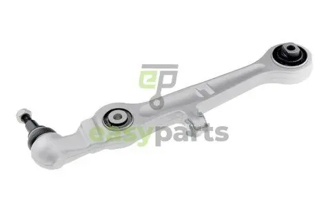 Рычаг подвески пер. NTY ZWD-VW-010