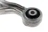 Рычаг подвески пер. NTY ZWD-VV-006 (фото 6)