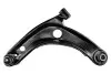 Рычаг подвески пер. NTY ZWD-TY-109 (фото 3)