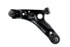 Рычаг подвески пер. NTY ZWD-SU-006 (фото 3)