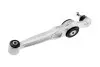 Рычаг подвески пер. NTY ZWD-SA-001 (фото 2)