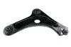 Рычаг подвески пер. NTY ZWD-PE-007 (фото 1)