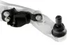Рычаг подвески пер. NTY ZWD-NS-131 (фото 5)