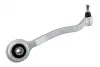 Рычаг подвески пер. NTY ZWD-ME-040 (фото 1)