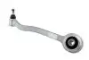 Рычаг подвески пер. NTY ZWD-ME-039 (фото 1)