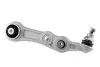 Рычаг подвески пер. NTY ZWD-ME-017 (фото 2)