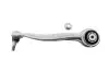 Рычаг подвески пер. NTY ZWD-ME-016 (фото 3)